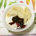おはなすき's cooksnap of when they made 簡単デザート☆バナナヨーグルト.