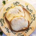 umi☆neco's cooksnap of when they made なんちゃってクリームチーズ風トースト.
