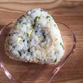 askun05's cooksnap of when they made 塩レモンと大葉のおにぎり♪.