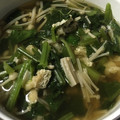 くっくはるちゃん's cooksnap of when they made ☆副菜！小松菜と油揚げとしめじの煮浸し☆.