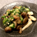 たんく３１'s cooksnap of when they made エノキとオクラのさっぱり和え.