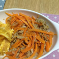 blue_apron's cooksnap of when they made 人参ツナ炒め～白だし仕上げ～.