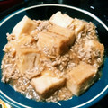 夜猫ナナ's cooksnap of when they made 厚揚げと鶏ひき肉のあんかけ.
