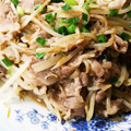すてぃっく's cooksnap of when they made 節約！ほったらかし☆牛もやしの生姜旨蒸し.