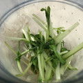 クックGFY8CA☆'s cooksnap of when they made 簡単小鉢！ゆず風味☆水菜のお浸し.