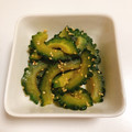 みんげら's cooksnap of when they made 作りおき常備菜♪ゴーヤの中華風和え物.