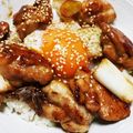クックY08S17☆'s cooksnap of when they made 焼とり丼.