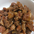 ♡かめちゃん♡'s cooksnap of when they made こってりとろとろ♪牛すじの煮込み.