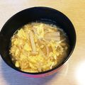 take♪aki♪'s cooksnap of when they made エノキと溶き卵の味噌汁(合わせ味噌).