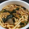 プニのふ04's cooksnap of when they made 和カレーうた.