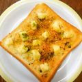 よよっち♪'s cooksnap of when they made チーズ×胡麻×青海苔の塩＊レモントースト.