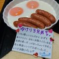 ４人娘ｍａｍａ's cooksnap of when they made ✿トースターのお隣でウィンナーエッグ✿.