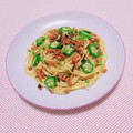 まあまま☆0403's cooksnap of when they made 梅と納豆とおくらのパスタ.