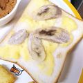 choco831's cooksnap of when they made 朝食☆バナナカスタードパイ風トースト.