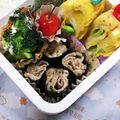 ゆけり３兄弟's cooksnap of when they made お弁当に！豚肉の磯部焼き.