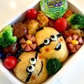 m7m0904's cooksnap of when they made 幼稚園年少さん弁当♡ミニオンズオムライス.