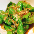 はちみつるぷぷ's cooksnap of when they made ししとうおつまみ！鰹節めんつゆがけ〇.