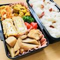 LimeLunch's cooksnap of when they made お弁当に♪おつまみに♪鶏ごぼうソテー.