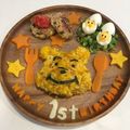 しゅんくう's cooksnap of when they made うずらの卵でひよこ♡お弁当に.
