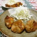 赤い電話's cooksnap of when they made 鶏もも肉パリパリ中華焼き.