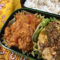 まさたかまま's cooksnap of when they made エビチリ×卵とトマト炒め.