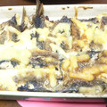 とっぱる嫁's cooksnap of when they made 懐かしの味☆いわしのマヨネーズ焼き.