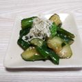 アクセル☆'s cooksnap of when they made とろ～り食感！とろろ昆布のお漬け物.