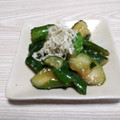 アクセル☆'s cooksnap of when they made とろ～り食感！とろろ昆布のお漬け物.