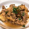 しゅういち's cooksnap of when they made 茄子と厚揚げのさっぱりみぞれ炒め.