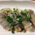 きよやよ's cooksnap of when they made とろろ昆布とえのきの豚肉巻き.