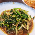 せいまま☆'s cooksnap of when they made ほうれん草とみょうがの胡麻和え.