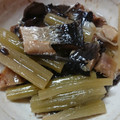 takebonzu's cooksnap of when they made 筍と蕗と鰊の煮物.