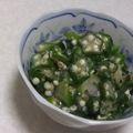 きらり流れ星's cooksnap of when they made オクラの☆ゴマ塩からし和え.