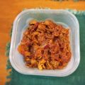 妖怪一徹パパ's cooksnap of when they made 豚ケチャップ★作り置きメイン②★お弁当.