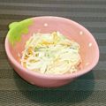 り～たん。's cooksnap of when they made シンプル春雨サラダ.