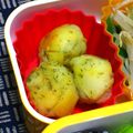 nosso's cooksnap of when they made カリもち♪ころころポテトボール3種◇男爵.