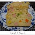 ちょこ☆ちょこ's cooksnap of when they made 簡単ヘルシー豆腐入りケークサレ風.