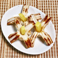 にきけん's cooksnap of when they made おひとりさまのちくわで簡単おつまみ54.