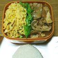 ﾋﾟﾛﾐ♡'s cooksnap of when they made お弁当！錦糸卵☆片面焼き.