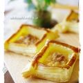 うっひー's cooksnap of when they made ３０分でいただきます♪パイ.