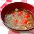 みーき☆23's cooksnap of when they made みょうが香る＊ミニトマトの味噌汁＊.