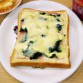 maimaso's cooksnap of when they made グラタン風♡ほうれん草トースト.