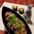 totoha's cooksnap of when they made 里芋の納豆ゴマ味噌和え.