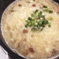 北のデビル。's cooksnap of when they made 卵スープ～の卵をフワフワさせる方法~~~.