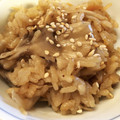 ラテ柴's cooksnap of when they made 舞茸と新生姜の炊き込みご飯.