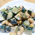 Ｕ子310's cooksnap of when they made 大豆ときゅうりの味噌マヨ和え!(^^)!.