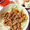 ★☆Ｒｉｕ☆★'s cooksnap of when they made 簡単すぎ！豚こまのゴマ味噌丼.