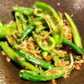 COOOTAN's cooksnap of when they made ずぼらつくおき☆ししとうとちりめん和え.