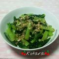 こたらパッド's cooksnap of when they made 「超」簡単！小松菜お浸し.