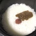 B_C_M's cooksnap of when they made ♡しょっぱい梅干し・昆布・酢だけの酢飯♡.